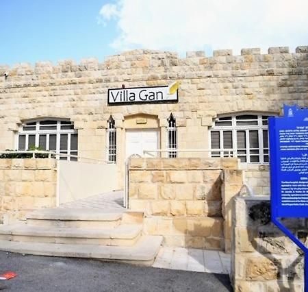 Villa Gan Χάιφα Εξωτερικό φωτογραφία